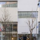 미니키친 | 키친205 홍대점 - 당일 픽업 가능 웨이팅 정보 (딸기밭케이크 미니 웨딩소품 추천 후기)