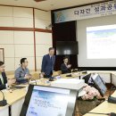한국중부발전(주)제주발전본부 이미지