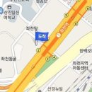 최신영내과의원 티스토리