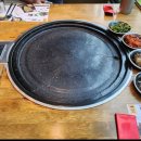골든 미트(Golden Meat)
