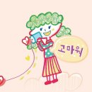 설수현 카카오 검색결과