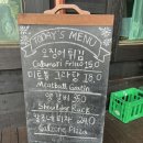 용인민속촌맛집 분위기 좋은 양식집 바소 방문후기