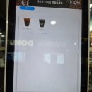 로봇커피(하) 네이버블로그