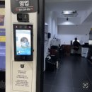 윈스터디카페 이미지