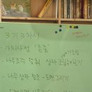 커피꿈다락 - 93715 | 커피꿈다락