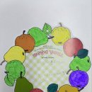 벧엘교회 | 11/23 관악구 성현벧엘교회 주일오전예배 : 매임 속에서도 전진하는 복음