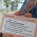 정뷰티헤어샵 이미지