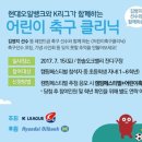 한솔오일뱅크주유소 이미지