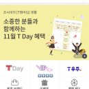 무량한의원 이미지