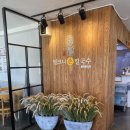 여주-1087 | 여주아울렛 근처 찐맛집 자유cc 구좌리얼크니손칼국수 내돈내산 솔직후기 가성비갑 칼국수 맛집 추천