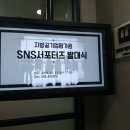 안인헌 이미지