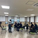 남원동부노인복지관 이미지