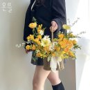 온뜰