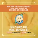 G2575 이미지