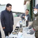 6487 선데이뉴스신문