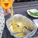 수로왕릉맛집 무한리필 황금조개 튼튼장어 방문 후기