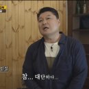 상상147 이미지