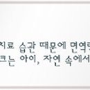 황경선한의원 이미지