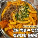 유현로-L 네이버블로그
