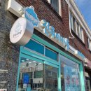 하대동217 이미지