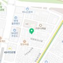 하얀세무컨설팅