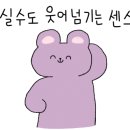 크림제과 이미지