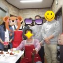 치킨아카데미