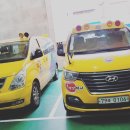 푸르미르 익스트림 태권도장 이미지