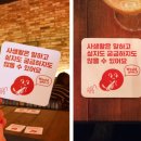 메이워크 이미지