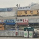 까꼬뽀꼬내 이미지