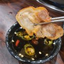 국민삼겹 이미지