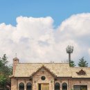 동화 속 비밀정원, 괴산 트리하우스가든 이미지