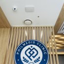 필메디스의원 이미지