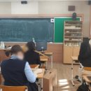 한국교원대학교부설미호중학교 이미지