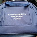 풍기 어울림 활성화센터 건강관리실 이미지