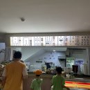 불가마스넥 네이버블로그