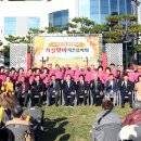 문경시노인복지관 이미지
