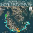 하봉마을 이미지