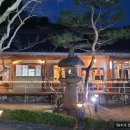 주식회사 송림국 | 양산 한우맛집 가족외식하기 좋은곳 소토한우