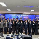 한국항공정책연구소