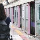 김포공항역 서울경제