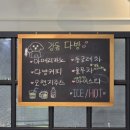 [진주/평거] 진주평거동미용실 진주미용실 감동헤어