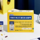 크림약국 이미지