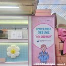 봉의중학교 이미지