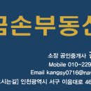 중앙상가 지하층 화장실 이미지