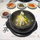 칠성로4길-1 | 동문정 | 제주 동문시장 맛집 추천 가성비 좋은 돼지갈비탕 후기