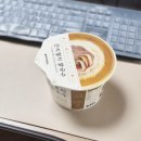 한끼는국수 | 속편한 한끼 추천! 국산 재료로 만든 네이처빌쌀국수 후기
