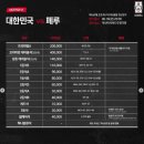 N-아시아드 이미지