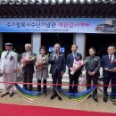 정성구축사 티스토리