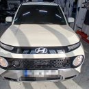 주식회사 세인 이미지